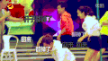 快乐大本营 何炅 赵丽颖 陈伟霆 开心 晕掉