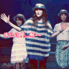 图片 变大 美女 跳舞