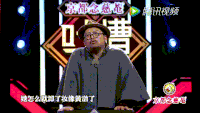 吐槽大会 男人 帽子 眼镜