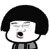动漫 搞笑 吹头发 吹刘海 蘑菇头