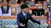 火星情报局 搞笑 薛之谦 大胡子