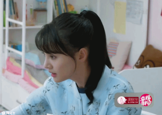 微微一笑很倾城 郑爽 贝微微  美女 青春