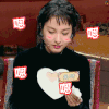 饭局的诱惑 吴昕 赞 嗯嗯 点头 soogif soogif出品