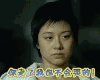 悲伤 你走了我也不会哭的 电影
