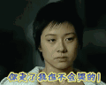 悲伤 你走了我也不会哭的 电影