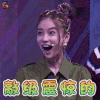 机器人争霸 Angelababy 杨颖 开心 超级震惊的 soogif soogif出品