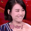 奇葩说-马思纯-开心！soogif soogif出品