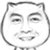 喵猫 猥琐 恶搞 陈冠希 金馆长