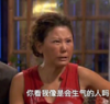 女生说不生气 搞笑 蓝心湄 电视剧 逗