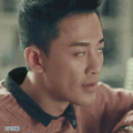 林峰 白眼 翻白眼 撇嘴 呵呵 不屑