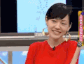 小S 女神 可爱 开心