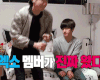 EXO 朴灿烈 搞笑 尴尬 幽默
