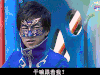 巴巴拉拉小魔仙 袁奇峰 游乐 soogif soogif出品