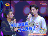 快乐大本营 杨洋 维嘉 搞笑