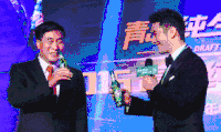 黄晓明 帅哥 男神 哈哈