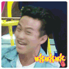 邓超 伸舌头 做鬼脸 略略略