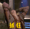 吴磊 soogif soogif出品 抓狂