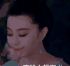武媚娘传奇 范冰冰 漂亮 花灯