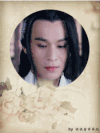 帅男 邪魅 古代