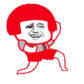 蘑菇头 跳舞 金馆长