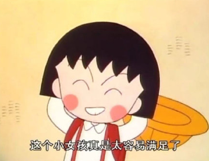 沙雕 魔性 大杂烩 文字表情包 搞笑