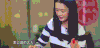 李沁 魏大勋 我们相爱吧 整理造型