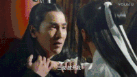 三生三世十里桃花 夜华 赵又廷 放开我