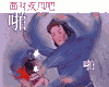 暴走漫画 二次元 动漫 打人