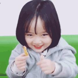 biuGIF小孩图_biu表情_biuGIF动图-SOOGIF图片a小孩的动态搞笑图片