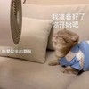 萌宠 喵星人 我准备好了 你开始吧 可爱 搞怪
