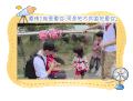 放开我北鼻 刘宪华 小盆友 可爱