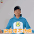 爱情公寓 陈赫 曾小贤 实在带不动啊 王者荣耀 soogif soogif出品
