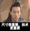 重要