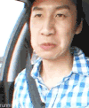 李光洙 大笑 变脸 激动