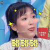 神秘的味道 略略略 电视剧 soogif soogif出品