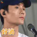 跨界歌王3 王凯 好滴 赞 soogif soogif出品