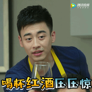 可爱 卡哇伊 有趣 卖萌