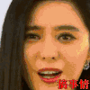 范冰冰 搞事情 美女
