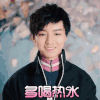 明星 TFBOYS 王俊凯