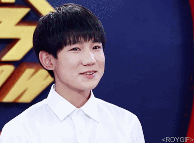王源 可爱 小鲜肉  tfboys 萌萌哒 害羞 明星爱豆