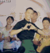 陈伟霆 演员 开心 爱心