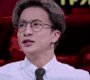 薛之谦 耳麦 牙齿 领带