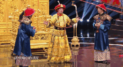 纪晓岚图片_纪晓岚动态图_纪晓岚表情包gif动图下载_soogif