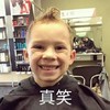 假笑男孩 文字表情包 真笑 搞怪 魔性 逗比
