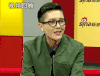 新浪采访 林弯弯 京城第一帅 帅T