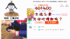 逗比 搞笑 轻松时刻 神操作