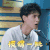 乐队的夏天 秦霄贤 慌得一批 天呐 搞怪 逗