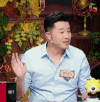 饭局的诱惑 饭局的诱惑第2季第11期 soogif soogif出品 这是为什么呢 沙溢