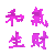 艺术 设计 艺术素材