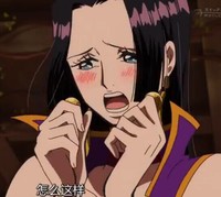 小女孩 日本动漫 害羞 可爱